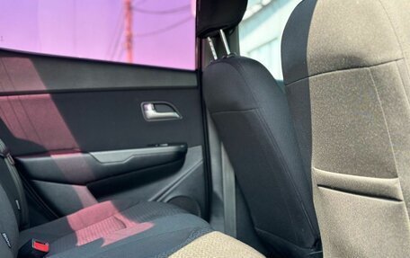 KIA Rio III рестайлинг, 2017 год, 1 199 000 рублей, 22 фотография