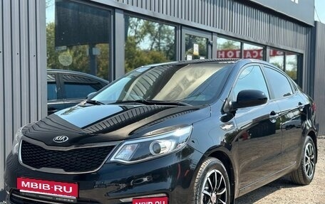 KIA Rio III рестайлинг, 2017 год, 1 199 000 рублей, 8 фотография