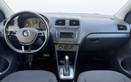 Volkswagen Polo VI (EU Market), 2017 год, 1 350 000 рублей, 12 фотография