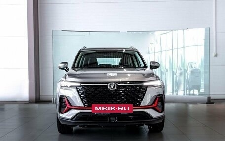 Changan CS35 Plus, 2026 год, 2 829 900 рублей, 8 фотография