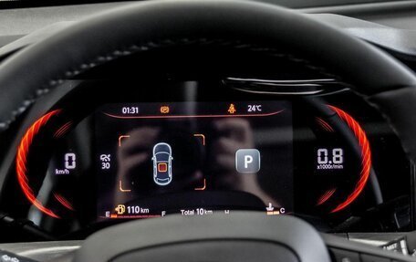 Changan CS35 Plus, 2026 год, 2 829 900 рублей, 24 фотография