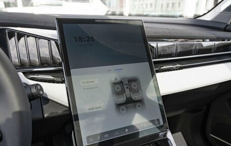 Geely Atlas, 2026 год, 3 415 491 рублей, 11 фотография