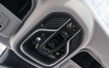 Geely Atlas, 2026 год, 3 415 491 рублей, 8 фотография