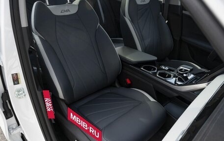 Geely Atlas, 2026 год, 3 415 491 рублей, 21 фотография