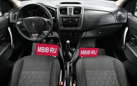 Renault Sandero II рестайлинг, 2015 год, 1 065 000 рублей, 10 фотография