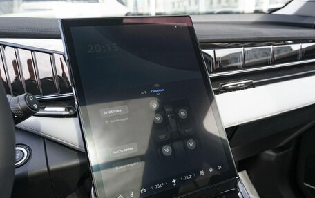 Geely Atlas, 2026 год, 4 224 990 рублей, 11 фотография
