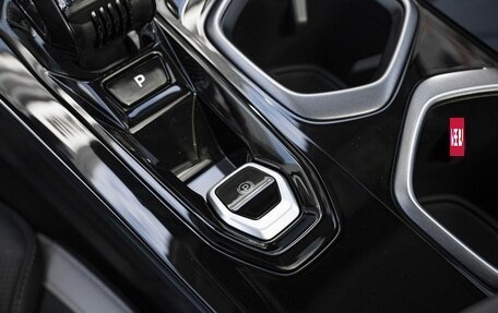 Geely Atlas, 2026 год, 4 224 990 рублей, 15 фотография