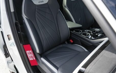 Geely Atlas, 2026 год, 4 224 990 рублей, 23 фотография