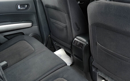 Nissan X-Trail, 2011 год, 1 259 000 рублей, 10 фотография