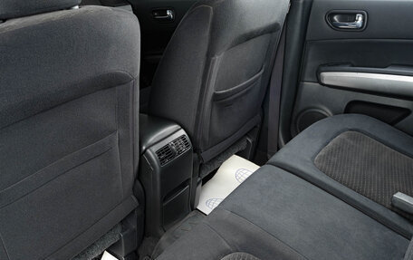 Nissan X-Trail, 2011 год, 1 259 000 рублей, 9 фотография