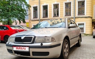 Skoda Octavia IV, 2002 год, 180 000 рублей, 1 фотография