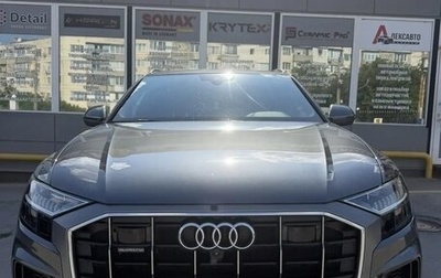 Audi Q8 I, 2018 год, 5 200 000 рублей, 1 фотография