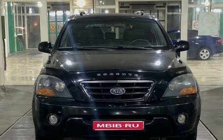 KIA Sorento IV, 2008 год, 850 000 рублей, 1 фотография
