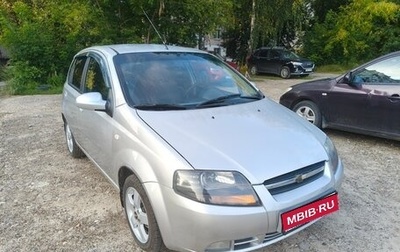 Chevrolet Aveo III, 2006 год, 390 000 рублей, 1 фотография