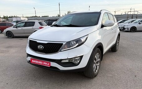 KIA Sportage III, 2015 год, 1 499 000 рублей, 1 фотография