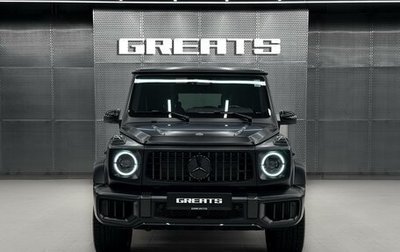 Mercedes-Benz G-Класс AMG, 2026 год, 33 500 000 рублей, 1 фотография