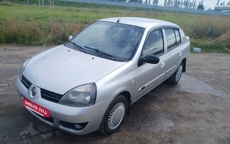 Renault Symbol I, 2008 год, 319 000 рублей, 9 фотография