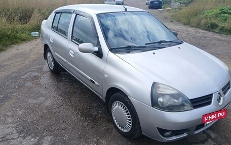 Renault Symbol I, 2008 год, 319 000 рублей, 10 фотография