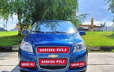 Chevrolet Nexia, 2021 год, 1 100 000 рублей, 1 фотография