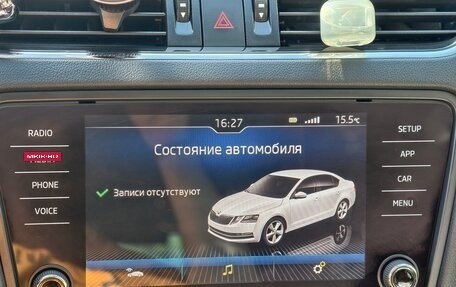 Skoda Octavia, 2017 год, 1 895 000 рублей, 16 фотография