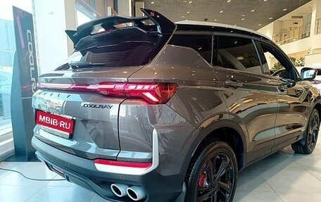 Geely Coolray I, 2026 год, 2 914 990 рублей, 2 фотография