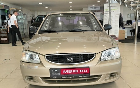 Hyundai Accent II, 2006 год, 280 000 рублей, 2 фотография