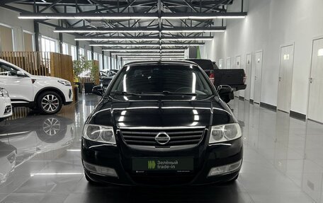 Nissan Almera Classic, 2008 год, 475 000 рублей, 3 фотография