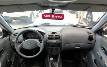 Hyundai Accent II, 2006 год, 280 000 рублей, 17 фотография