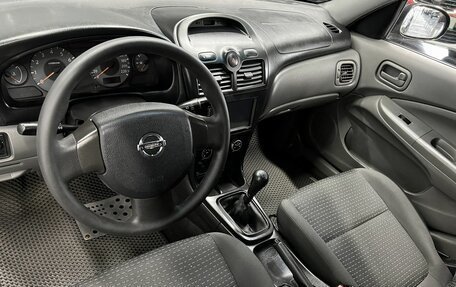 Nissan Almera Classic, 2008 год, 475 000 рублей, 8 фотография