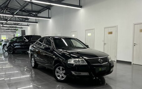 Nissan Almera Classic, 2008 год, 475 000 рублей, 5 фотография