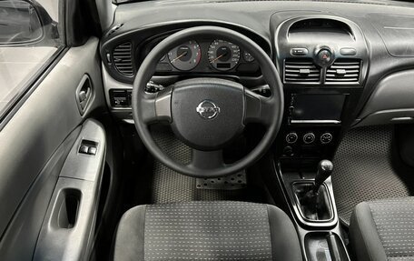 Nissan Almera Classic, 2008 год, 475 000 рублей, 11 фотография