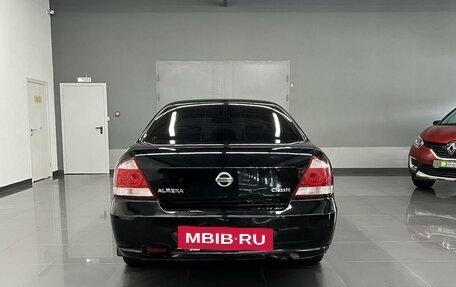 Nissan Almera Classic, 2008 год, 475 000 рублей, 4 фотография