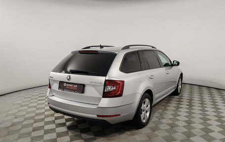 Skoda Octavia, 2017 год, 1 799 000 рублей, 5 фотография
