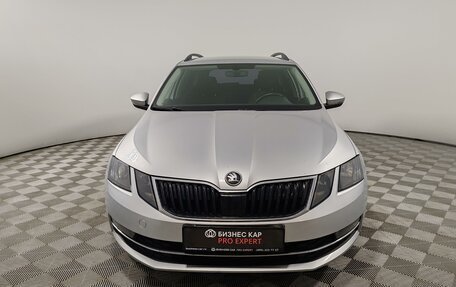Skoda Octavia, 2017 год, 1 799 000 рублей, 2 фотография