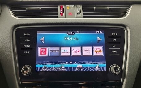 Skoda Octavia, 2017 год, 1 799 000 рублей, 15 фотография