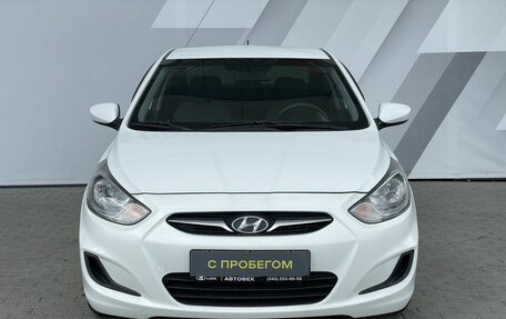 Hyundai Solaris II рестайлинг, 2014 год, 1 068 000 рублей, 2 фотография