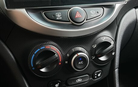 Hyundai Solaris II рестайлинг, 2014 год, 1 068 000 рублей, 23 фотография