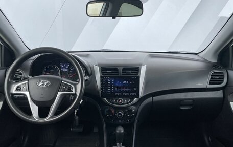 Hyundai Solaris II рестайлинг, 2014 год, 1 068 000 рублей, 14 фотография