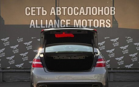 Mercedes-Benz E-Класс, 2009 год, 1 500 000 рублей, 7 фотография