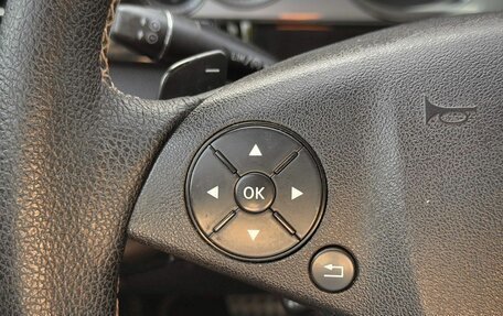 Mercedes-Benz E-Класс, 2009 год, 1 500 000 рублей, 16 фотография