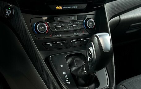 Ford Tourneo Connect II рестайлинг, 2019 год, 1 584 800 рублей, 16 фотография