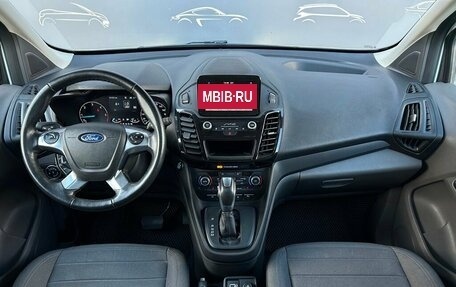 Ford Tourneo Connect II рестайлинг, 2019 год, 1 584 800 рублей, 6 фотография