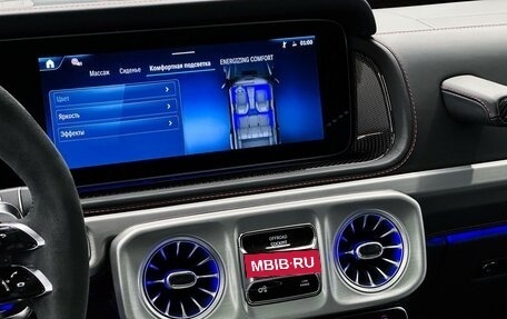 Mercedes-Benz G-Класс AMG, 2026 год, 33 500 000 рублей, 25 фотография