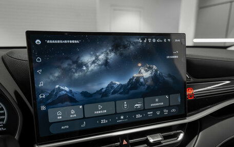 Toyota Highlander, 2026 год, 5 600 000 рублей, 20 фотография