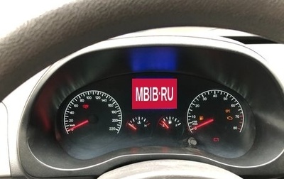 Chery Tiggo (T11), 2014 год, 680 000 рублей, 1 фотография