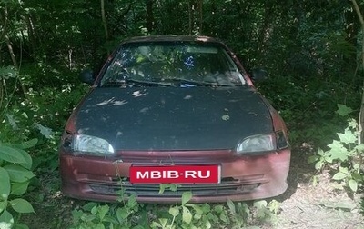 Honda Civic VII, 1993 год, 100 000 рублей, 1 фотография