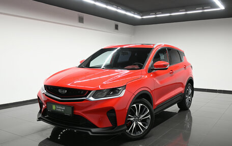 Geely Coolray I, 2020 год, 1 545 000 рублей, 1 фотография