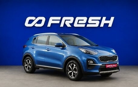 KIA Sportage IV рестайлинг, 2021 год, 2 683 055 рублей, 1 фотография