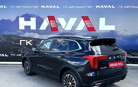 Haval Jolion, 2026 год, 2 649 000 рублей, 8 фотография