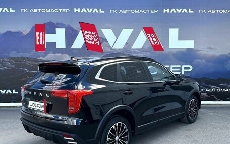 Haval Jolion, 2026 год, 2 649 000 рублей, 6 фотография
